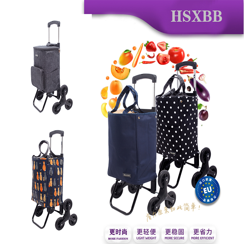 HSXBB小型爬楼购物车轻便拉杆车买菜车小拉车迷你可折叠拖车