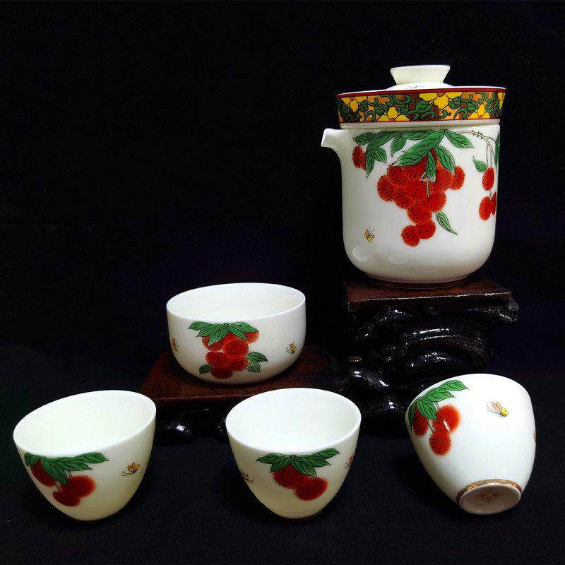 紫云阁广彩红荔旅行茶具 岭南特色工艺品 广州礼品 荔枝茶具整套