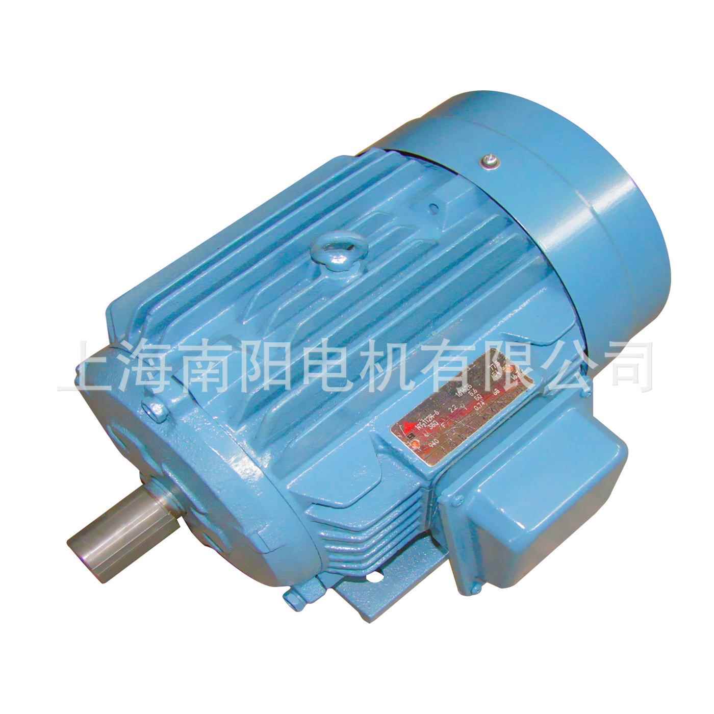 上海电机YD100L2-6/41.5/2.2W变级双速三相异步电动机