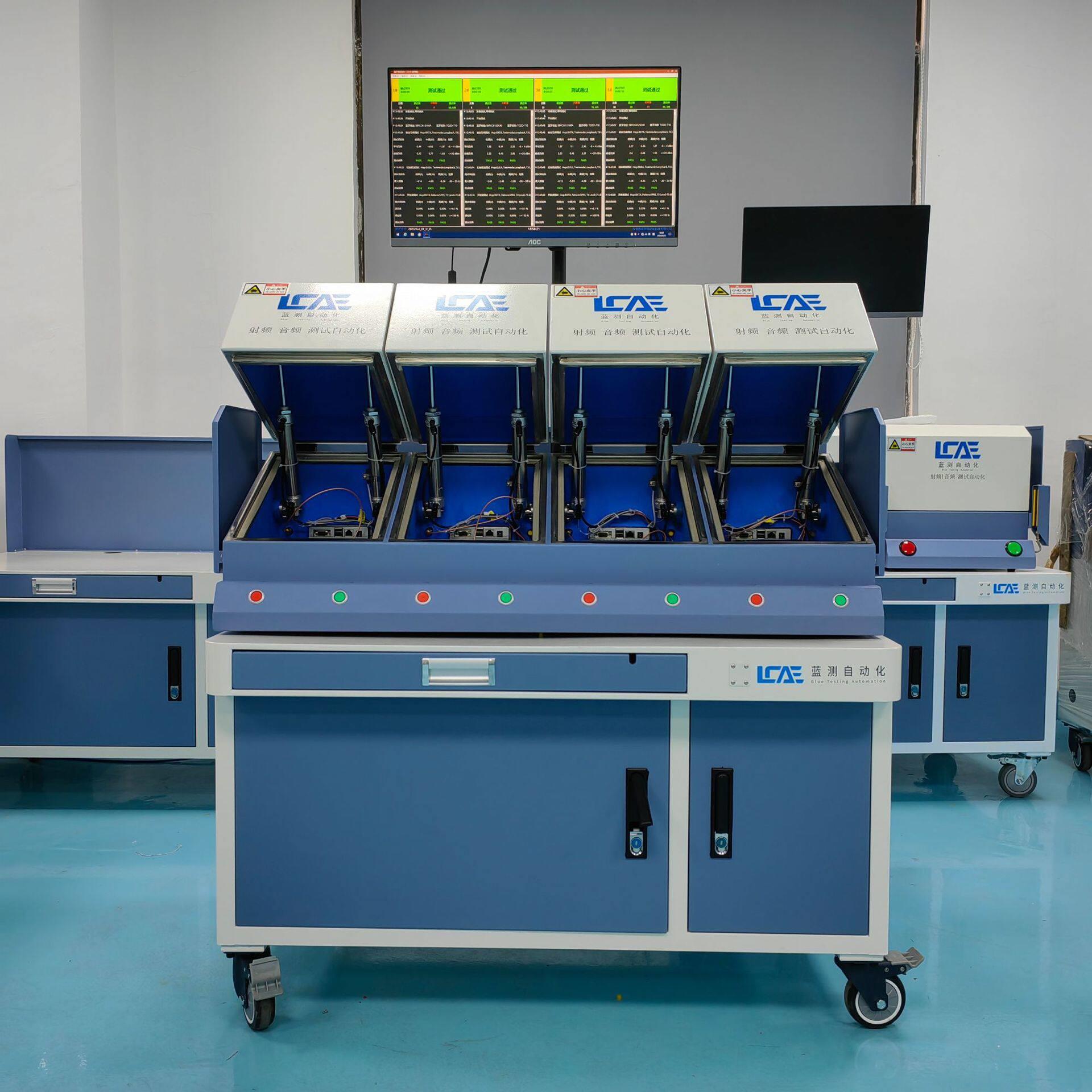 蓝牙耳机RF测试系统BLE模块2.4G鼠标键盘MT8852BN4010ACMW500