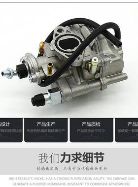 建设弯梁0摩托车配件 F8JY M11 JS110-B灵雅 灵颖F 8 JY110化油器