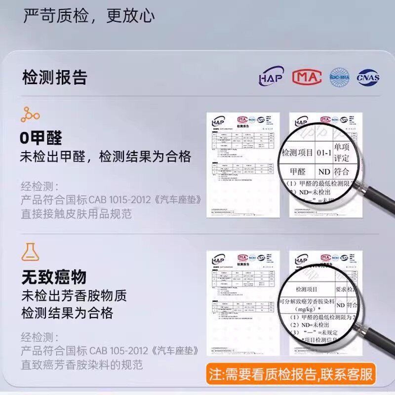 专用套于25款零跑10椅汽车坐垫全包座围鼎匠-零专用坐垫套皮革汽