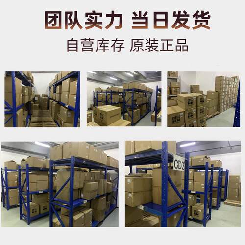 SS8550丝印Y2 PNP 1.5A/1.2A SOT-23封装 贴片三极管 长电/嘉灿微