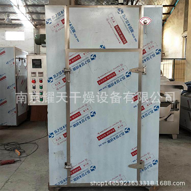 厂家直销单门单车热风循环烘箱烘干箱CT-C-0烘箱尺寸可定制