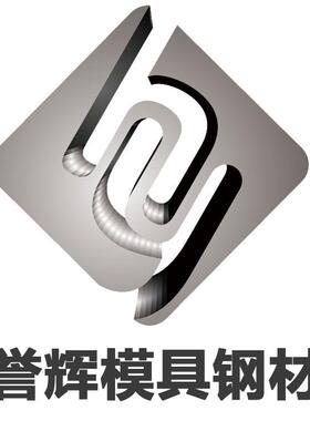 SKH-51模具钢誉辉吴德剑原厂DC53圆棒 8566 PM23 PM30 PM60高速钢