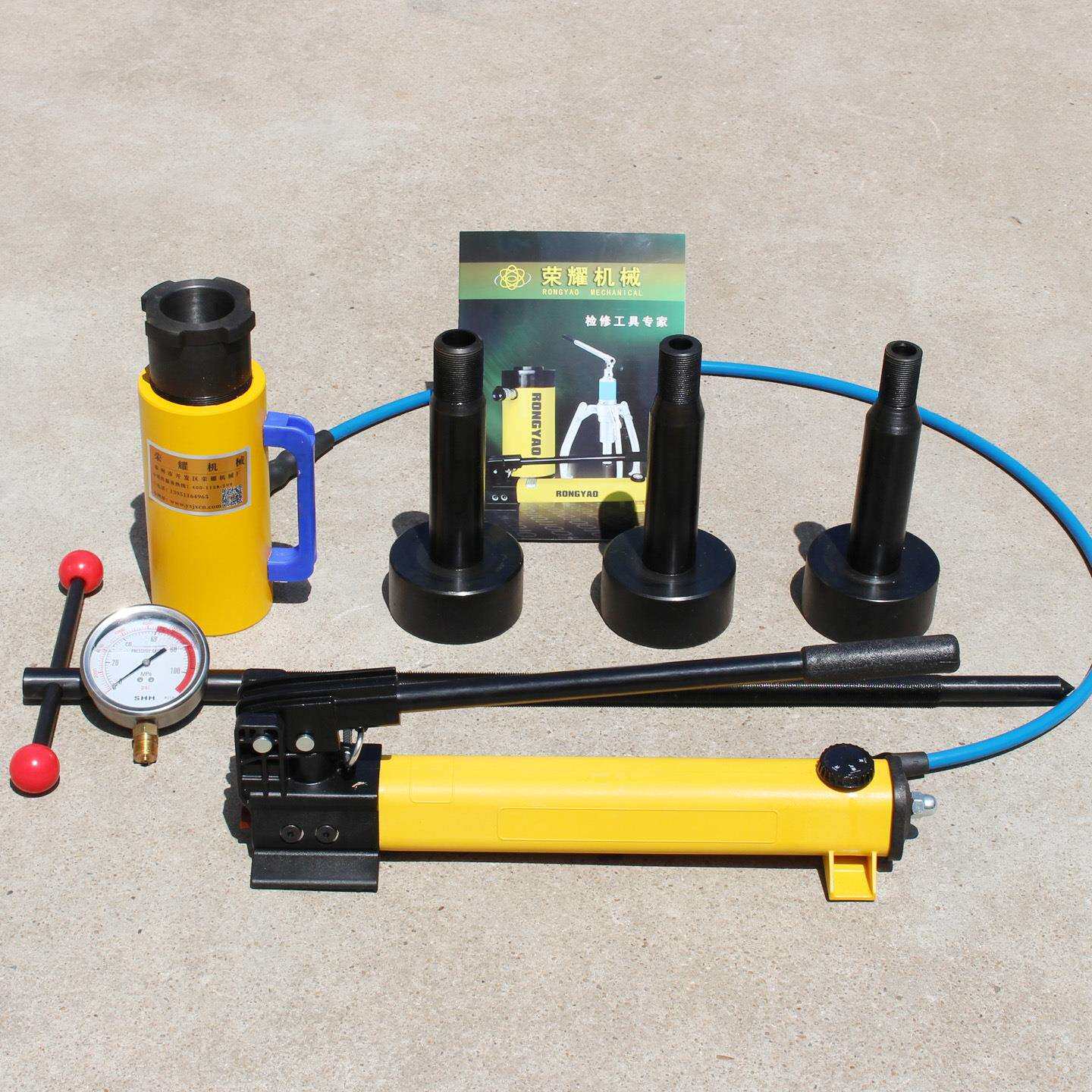 供应水泥厂电厂20吨偶合器液压拉马42T70T液力偶合器维修拆卸拉马