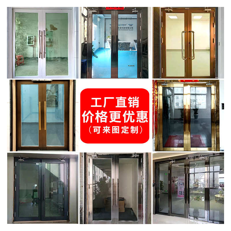 玻璃防火门厂家直销钢制消防门甲级乙级不锈钢消防安全门通道门