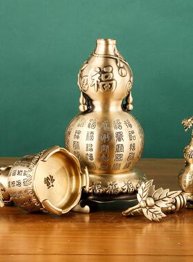 新款直销铜百福葫芦带底座上下开口开盖葫芦带叶结仔葫芦摆件铜器