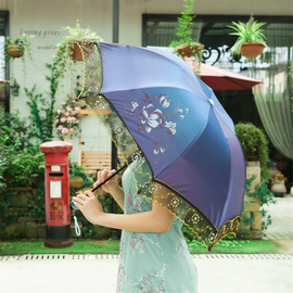 三折叠黑胶绣花遮阳伞晴雨伞，防紫外线太阳伞，女便携防晒蕾丝花边伞