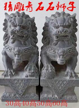 墓地小石狮子公母一对青石石头雕刻公墓坟地墓前祭祀家用门口摆件