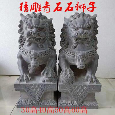 墓地小石狮子公母一对青石石头雕刻公墓坟地墓前祭祀家用门口摆件