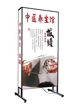 夜市烧烤灯箱广告牌户外落地充电发光展示牌摆摊立式移动led招牌