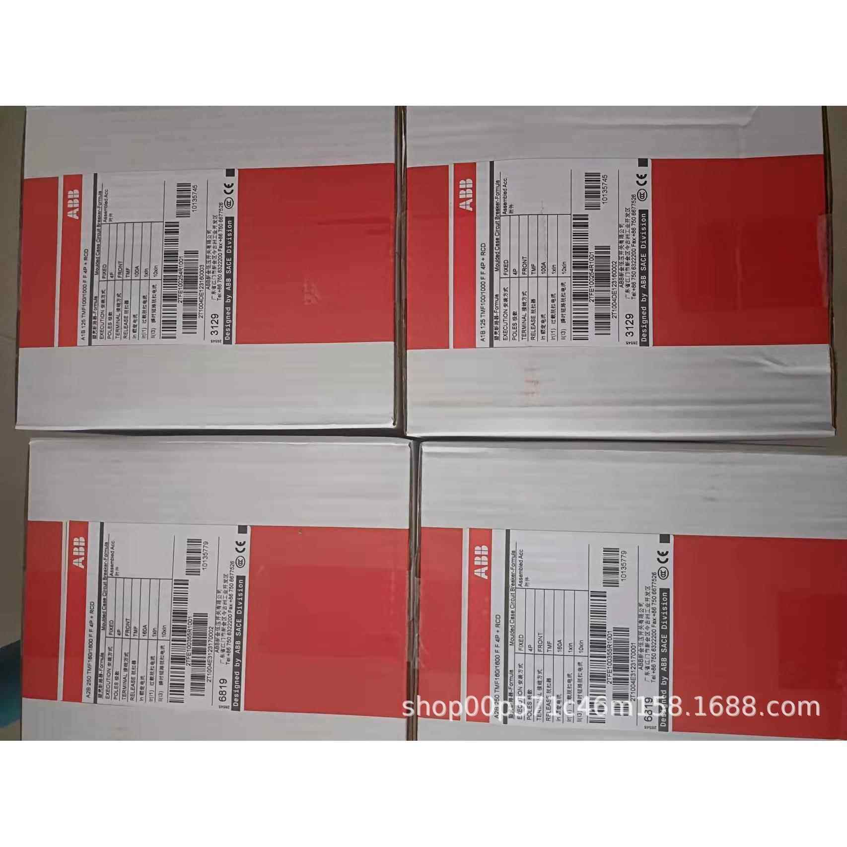 ABB 塑壳漏电 断路器 开关 A1C125 TMF15/400 FF 4P+RCD 15A