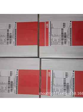 ABB 塑壳 漏电 断路器 开关 A2N250 TMF125/1250 FF 4P+RCD 125A