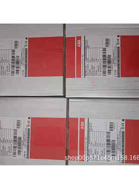ABB 塑壳漏电 断路器 开关 A1B125 TMF20/400 FF 4P+RCD