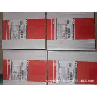 RCD 塑壳 漏电 A2N250 1500 TMF150 断路器 ABB 150A 开关
