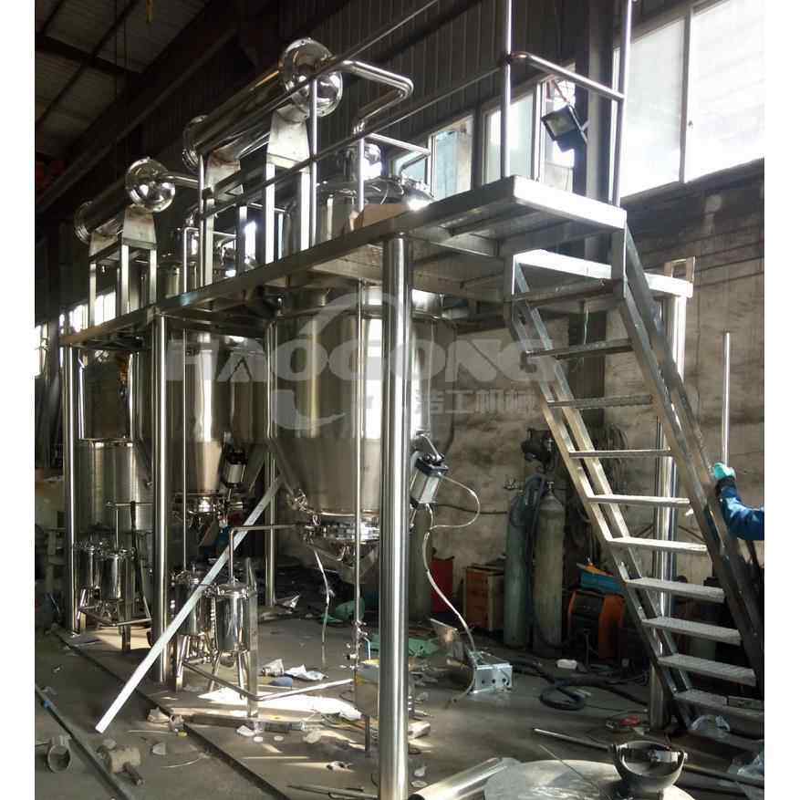 香蜂草精油取设 罗莎属纯提露取机 TQ-2.0乳香精备油提取提设备,五金/工具,其他机械五金,淘宝优惠券,粉丝福利购,淘宝优惠卷