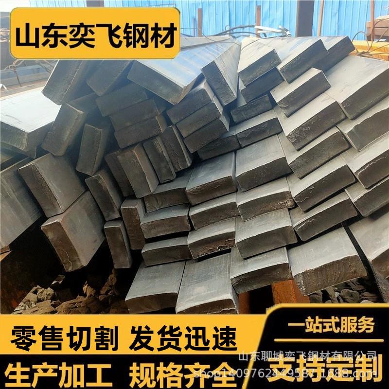 现货45#实心方钢条 冷拉方钢 45号冷拉扁钢 可定尺加工切割分条