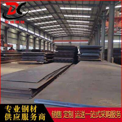 现货大量供应舞钢产桥梁结构用钢板Q345qD质量保证帝成钢铁