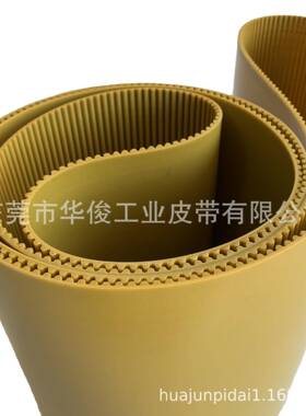 黄色PU同步带钢丝传动带工装夹具传动带