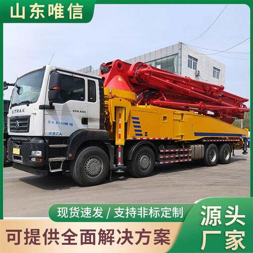 斜式混凝土输送泵建筑施工双动力远距离输送压混凝土输送泵