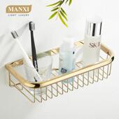 全铜浴室置物架化妆室壁挂式 淋浴房厕所收纳层架轻奢方形网篮免打