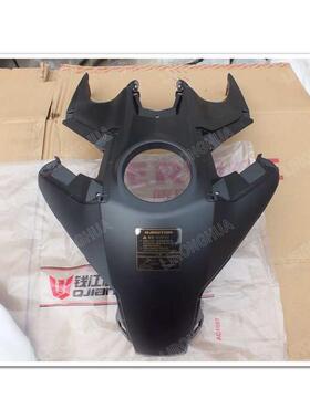 原厂 追600 QJ600GS-3A 油箱罩 油箱中间护板