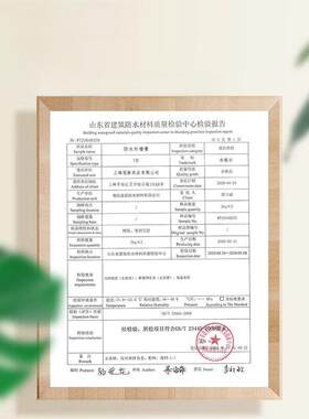 防水补墙膏补墙膏纯白腻子粉内墙乳胶漆防潮防霉补白墙