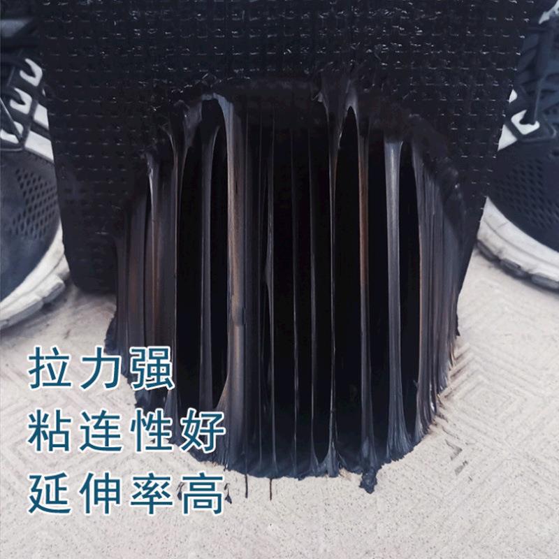 非防固化橡胶沥青水涂防SSY料卷粘接加热屋面防水涂料沥青水涂材