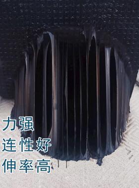 非固化橡防胶沥青水涂料卷材粘接加PSL沥热屋面水涂料青防水防涂