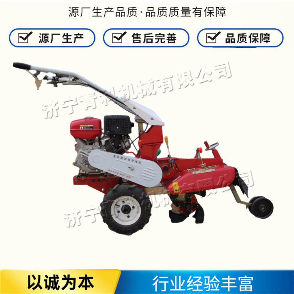 大葱果园种植起垄机手扶式农用耕地盖土机蔬菜农田开沟培土机