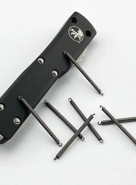 UTX-70微技术弹簧Microtech OTF弹簧UTX-70配件
