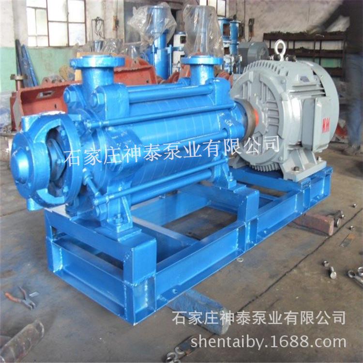 厂家 不锈钢高压泵 4GC-8X3锅炉增压给水泵 取暖设备用泵