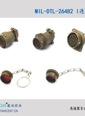 YH3116F22-32P反装卡扣插头YENHAB汉