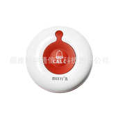 呼叫铃 远距离服务铃叫人铃包厢茶楼棋牌室 美一 无线餐厅呼叫器