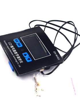 XH-W1412 微电脑数字温控器 数显温控仪 高精度0.1控制 温控仪表