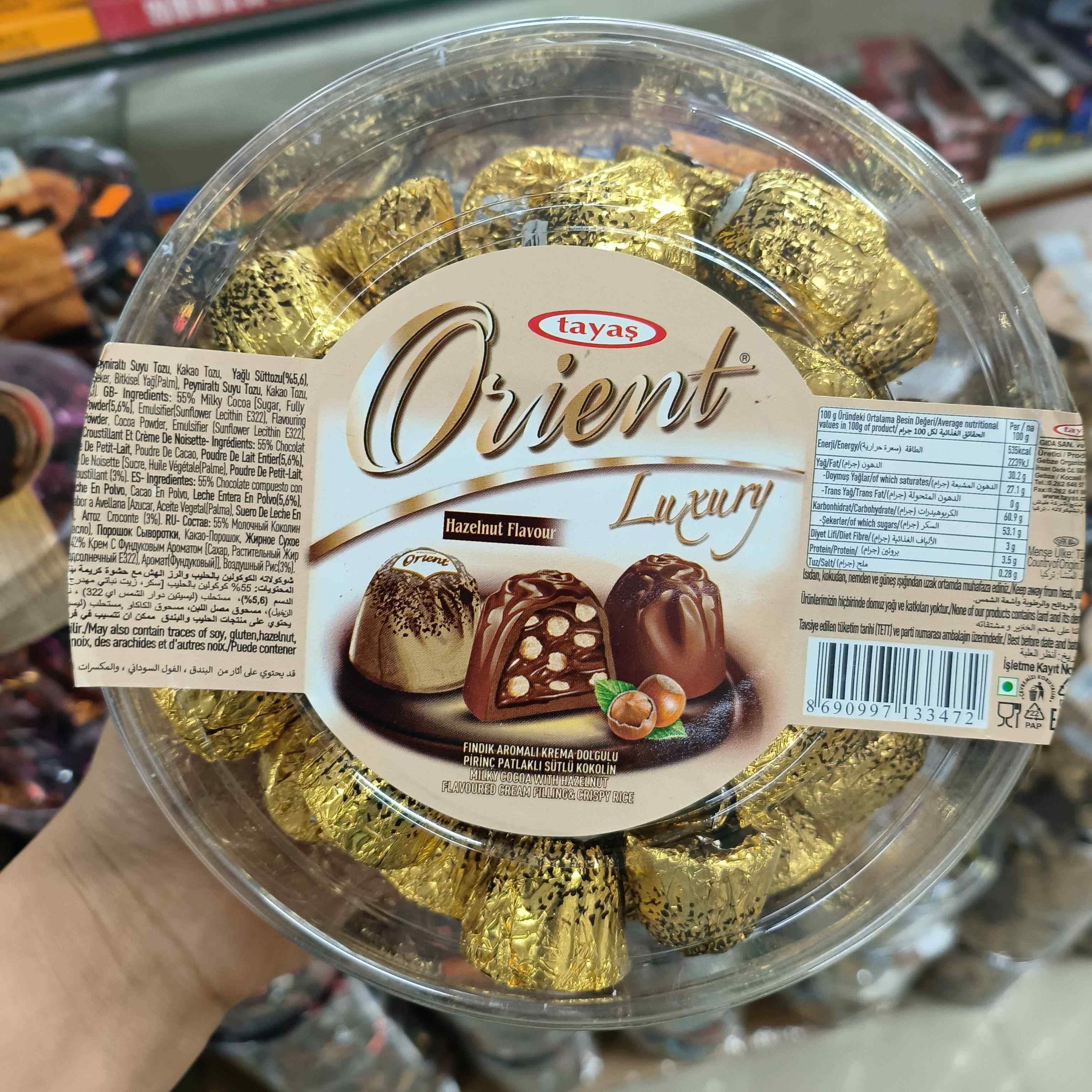 进口土耳其泰雅丝tayas榛子什锦牛奶巧克力口味Gift(代可可脂)