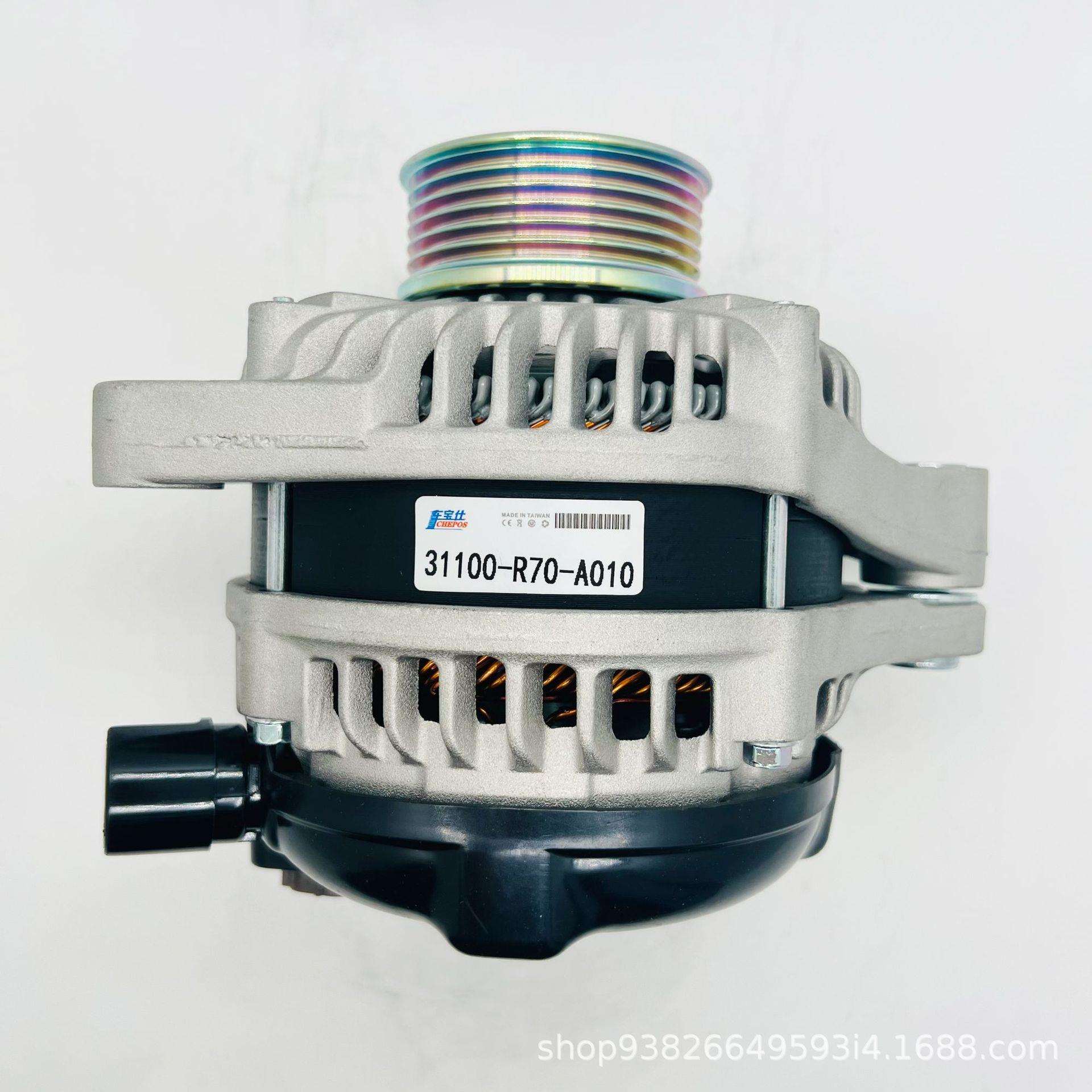 适用本钿CP3/雅阁/31100-R70A010汽车发电机31100RV0-A01工厂