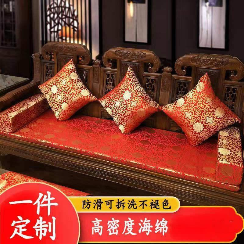 沙发坐垫中式椅子餐椅海绵垫圈椅椅垫座垫茶凳垫定作