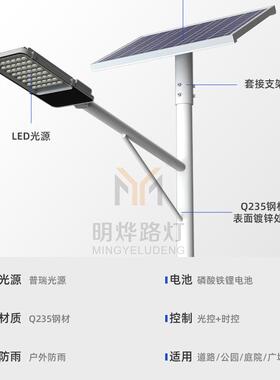 市政村道路建设路灯杆6ABU米路80米1米自弯臂单臂市电路灯杆新农