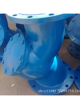 Y型过滤器 GL41H-16 DN250 厂家直销 质优价美精密耐压可清洗