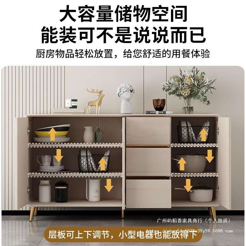 轻奢烤漆餐边柜现代简约客厅靠墙储物柜茶水柜家用厨房碗柜收纳柜