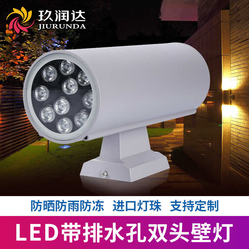 led户外双头壁灯户外防水阳台庭院灯花园别墅外墙大门柱子壁挂灯