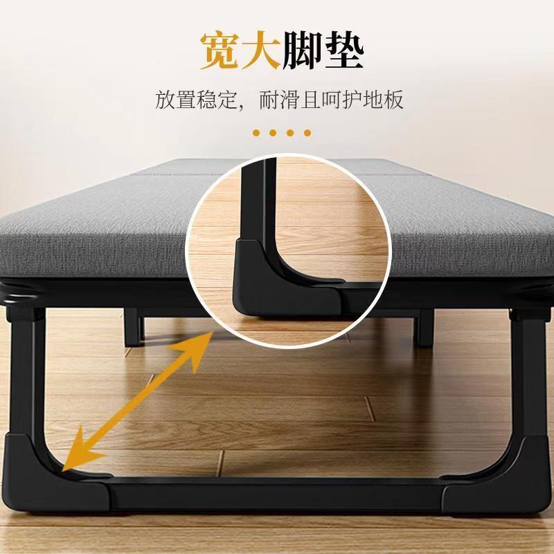 折叠床午休躺椅办公室午睡神器家用小床单人床成人便携简易陪护床