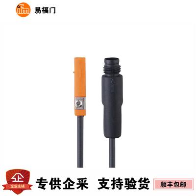 现货 易福门 IFM 气缸开关 MK5138 MK5309 MK5311MR0100 MFH200