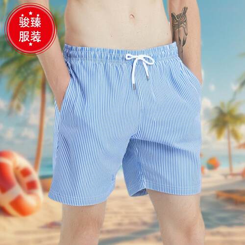 Men's 5'' Swim Trunks with Boxer Brief Liner - Goodfellow &