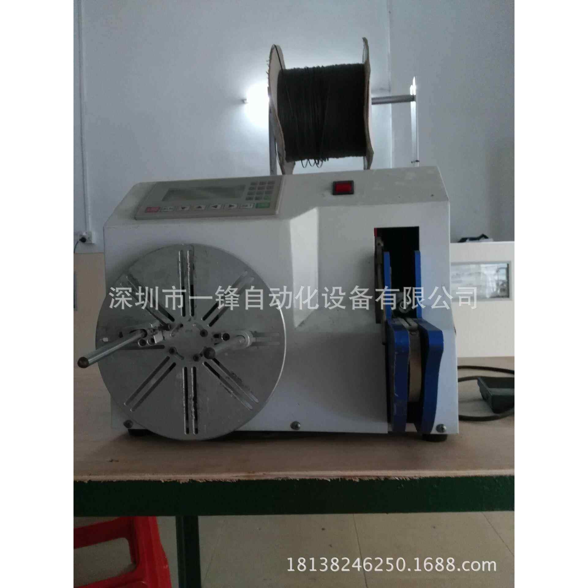 绕线扎线一体机 耳机数据线 UB电源线绕线机 扎带机卷线机绑线机