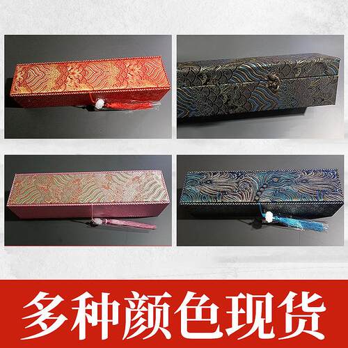 上赋锦盒婚书锦盒书画卷工轴子盒木质送人字IGO画礼盒手林收纳收