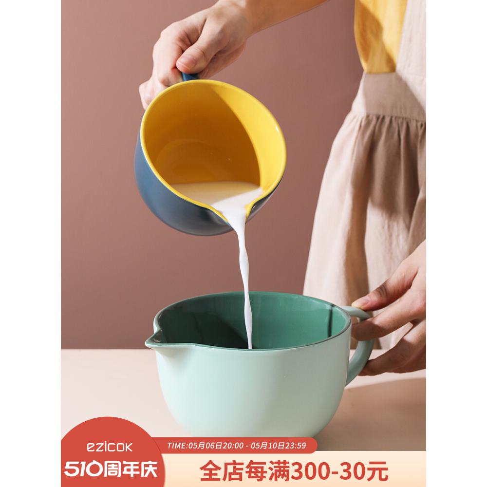 燕麦杯早餐杯带盖大容量汤杯可微波炉加热陶瓷麦片杯牛奶杯酸奶杯