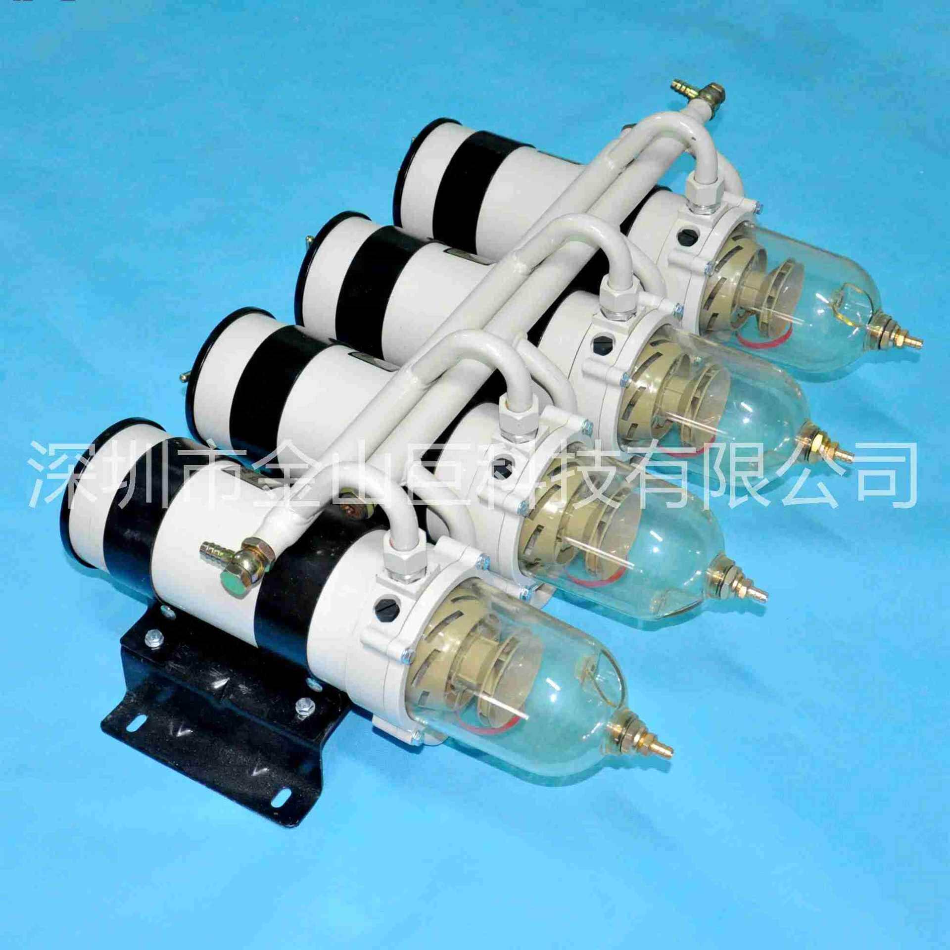 改加装油水分离器四联1000FG汽车重卡挖机柴油滤芯滤清器